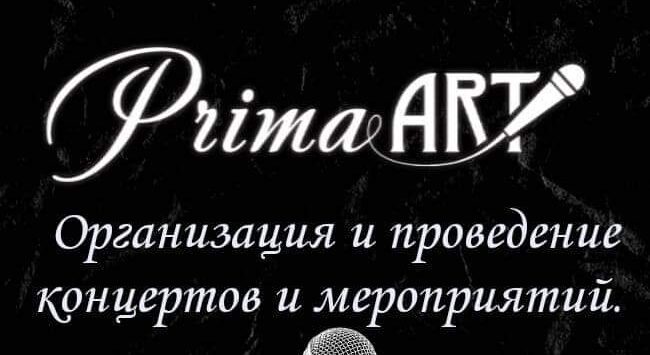 Творческий вечер с Геннадием Крупником